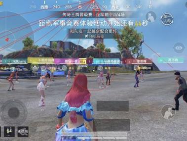 和平精英直装 - 一键开挂免root不闪退